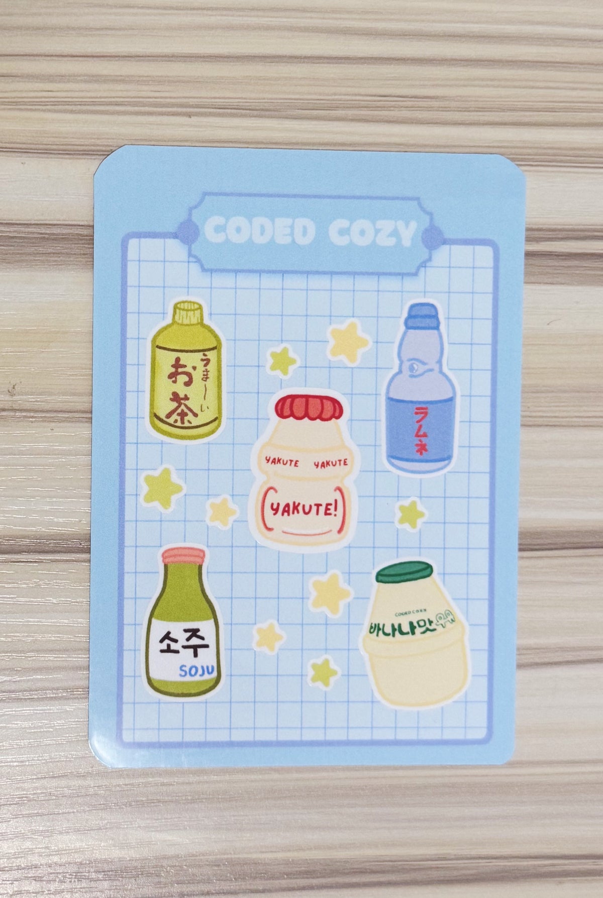Asian Drinks Sticker Sheet